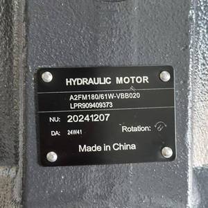 มอเตอร์ไฮดรอลิก OEM A2FM180/61W-VBB020 สำหรับเครื่องจักรก่อสร้าง - Product Image 4