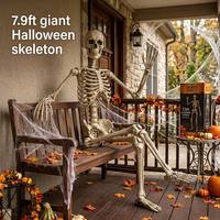 Squelette géant d'Halloween SIPKLR, 7,9 pieds, taille réelle, squelette humain articulé, décoration de jardin extérieure, blanc osseux, accessoire