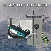 Ensemble de douche intelligent à affichage numérique LED, effet ciel étoilé, indicateur de température, jet doux, économie d'eau pour salle de bain