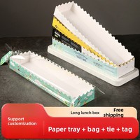 Boîte en carton longue pour emballage de pain, sac repas, sac d'emballage pour milkshake et pâtisseries, sac d'emballage Caterpillar, impression offset alimentaire