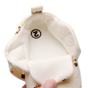 Chaussures pour bébé et tout-petit confortables et décontractées de 0 à 1 an, chaussures pour bébé nouveau-né à motif d'ours de dessin animé, chaussures plates à semelle souple en PU, premières chaussures pour bébé - Product Image 2