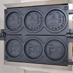 Nueva Máquina Comercial para Hacer Waffles de 2 Piezas, Máquina para Hacer Waffles Redondos, Máquina para Hacer Snacks, Máquina Eléctrica para Hacer Galletas de Queso Crujientes - Product Image 6