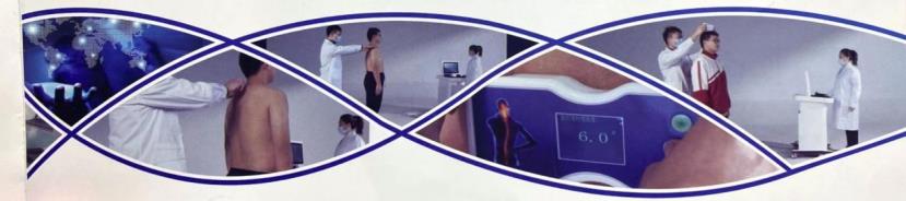 Automatic Calibration Automatic Capture Data Collection Spine Balance Monitoring System Data Collection
