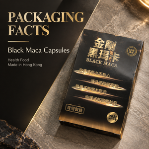Cápsulas Blandas de Maca Negra para la Salud Masculina de Hong Kong, 90 Unidades, Mejora la Resistencia, Restaura la Energía, Grado Alimenticio - Product Image 5