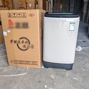 Lave-linge <span class=keywords><strong>à</strong></span> chargement par le haut entièrement automatique 9, 8,5, <span class=keywords><strong>10</strong></span> <span class=keywords><strong>kg</strong></span>, grande capacité, économe en énergie, pour la maison, l'appartement et le dortoir - Product Image 6