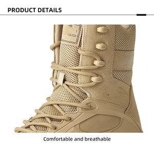 รองเท้าบูทยางสีดำสีกากีปรับแต่งได้สำหรับทำกิจกรรมกลางแจ้งรองเท้าบูทยุทธวิธีทะเลทรายโลโก้ - Product Image 5