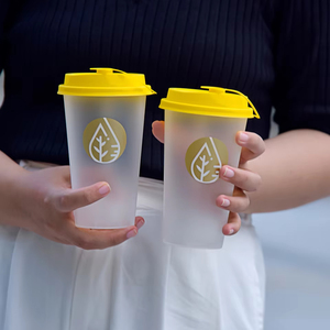 Nấm dùng một lần tùy chỉnh rõ ràng nhựa BOBA milktea ly 500ml ly tùy chỉnh nhựa tái sử dụng 90mm PP ly nhựa có nắp đậy - Product Image 3