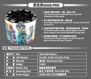 จอวิดีโอวอลล์ LED สีเต็มรูปแบบ P2.5 มม. สำหรับโฆษณา ติดตั้งง่ายในซูเปอร์มาร์เก็ต จอแสดงผล LED ในร่มแบบรีเฟรชเรทสูง - Product Image 3