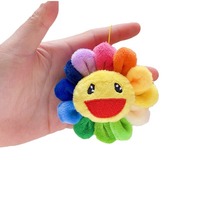 Porte-clés en forme de boule moelleuse de tournesol, style dessin animé, avec effets sonores lorsqu'il est secoué, effet d'explosion, portable, vente directe d'usine