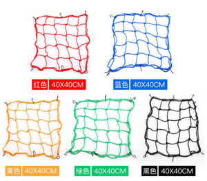 40x40cm Motocicleta 6 Ganchos Elastic Bungee Net Motocicleta Armazenamento Capacete Tanque Bagagem Malha Web Motocicleta Acessórios 5 cores - Product Image 2