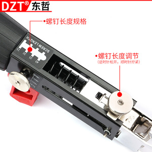 DZT Coil Nail Gun 1-2 1/2 Adjustable Screw Length for Electric Drill <b>Brushed</b> Motor Battery <b>Powered</b> Professional Grade Steel - Product Image 1