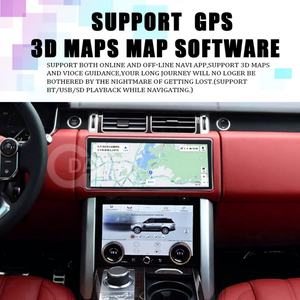 Autoradio Android 12 de 12,3 pouces pour Land Rover Range Rover Vogue L405 2013-2020, navigation GPS, lecteur multimédia avec panneau de climatisation rouge - Product Image 6