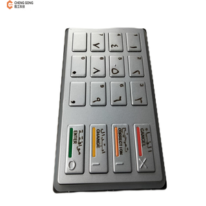 डाइबोल्ड निक्सडोर्फ एप्प <span class=keywords><strong>5</strong></span> बीएससी कीबोर्ड एटम कीबोर्ड स्पेयर पार्ट्स 49-216680-701a 49216680701a - Product Image 2