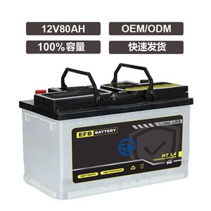 Batterie EFB 12V 80Ah H7 L4 Longue Durée Haute Performance pour Voiture - Product Image 2