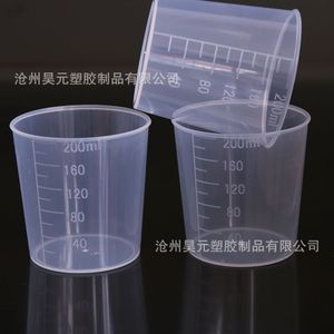 Paint mixing cup, 200ml plastic measuring cup, high temperature and acid/<b>alkali</b> resistant, 200ml measuring cup, graduated cup. - Product Image 2