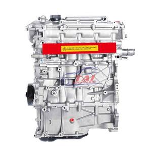Moteur à essence d'occasion d'origine chinoise 1ZR 1.6L 4 cylindres pour (2000-2006) en acier avec une puissance de 91 kW et un couple de 153 Nm - Product Image 1