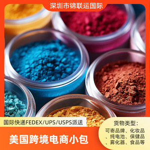 โลจิสติกส์อีคอมเมิร์ซข้ามพรมแดน บริการขนส่งสินค้าทางอากาศขนาดเล็ก รวมภาษีศุลกากร ต้นทางเซินเจิ้น บริการขนส่งแบบ LCL ด่วน - Product Image 3