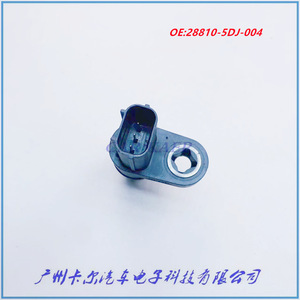 Capteur de vitesse de soupape solénoïde 28810-5DJ-004 pour Honda Civic Jade 2017 2018 2019 - Product Image 5