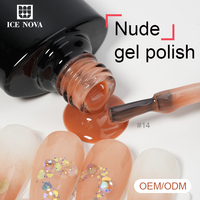 Modèle vedette 2026, série classique Nude, vernis à ongles en gel, naturel et haut de gamme, adapté au teint, prise en charge de la personnalisation en gros