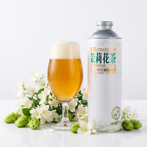 Bière Artisanale Chinoise Kingstar au Thé au Jasmin, Bière Hybride aux Herbes et Épices 1L, Teneur en Alcool de 4,1% en Bouteille - Product Image 5