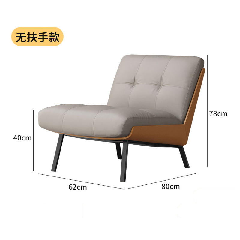 Beige-Gris Orange - Assorti - Sans Accoudoirs