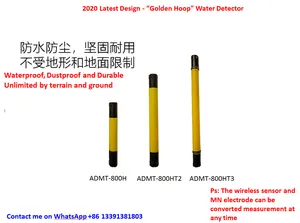 2020 New Arrived Gold Hoop Water Detector ADMT-300HT2 100M 200M 300M 3D Underground Water Detector/AIDU Water Detector