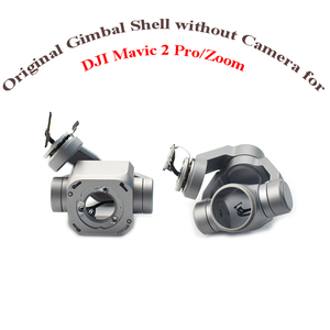 Original Gimbla Empty Shell <b>for</b> DJI Mavic 2 Pro PZT Housing Shell without <b>Camera</b> <b>For</b> DJI Mavic 2 Zoom Drone Repair Spare Parts - Product Image 1