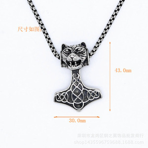 Yunnique – collier avec pendentif marteau de Thor, en acier inoxydable, design tête de loup, cadeau unisexe, bijoux à la mode - Product Image 4