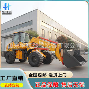 Machine de chargement à bras télescopique multifonction à capacité de charge élevée, petite machine hydraulique agricole pour la ferme, pour saisir l'herbe et construire - Product Image 4