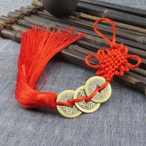 Dieci Imperatore di Denaro Fortunato di Fascino <span class=keywords><strong>Antico</strong></span> Coin Red Nodo Cinese Regalo Collezione di Monete di Rame Keychain Buona Fortuna - Product Image 3