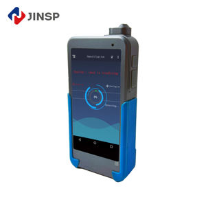 เครื่องตรวจจับระเบิดรามันแบบพกพา - Product Image 4