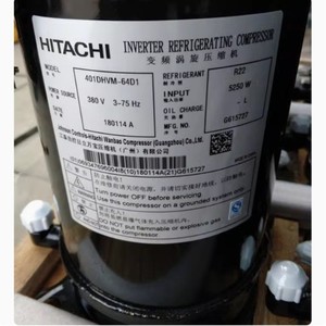 คอมเพรสเซอร์ทำความเย็นแบบอินเวอร์เตอร์ฮิตาชิ รุ่น 401DHV-64D2Y แบบสโครล สำหรับซ่อมแซมและเปลี่ยนอะไหล่เครื่องปรับอากาศ - Product Image 2