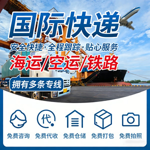 บริการขนส่งสินค้าทางทะเลระหว่างประเทศจงหลง แบบ Door-to-Door สำหรับสินค้าขนาดใหญ่ไปอิตาลี - Product Image 5