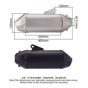 Serie de tubos de escape de motocicleta Universal de 51MM para CRF250 <span class=keywords><strong>CRF300</strong></span> <span class=keywords><strong>RALLY</strong></span> CRF150 T148 Escape de motocicleta - Product Image 6