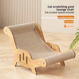 Papan Garukan Kucing Terpadu & Tempat Tidur Garukan Mainan Kucing Tahan Gores Tahan Aus Anti Debu - Product Image 1