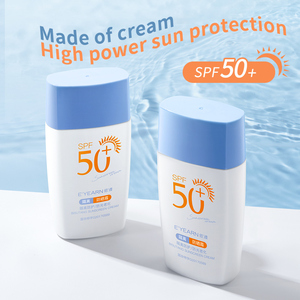 LOGO personalizzato etichettatura naturale SPF <span class=keywords><strong>50</strong></span> PA + <span class=keywords><strong>crema</strong></span> <span class=keywords><strong>solare</strong></span> idratare UVA + <span class=keywords><strong>protezione</strong></span> UVB <span class=keywords><strong>crema</strong></span> <span class=keywords><strong>idratante</strong></span> <span class=keywords><strong>crema</strong></span> <span class=keywords><strong>crema</strong></span> <span class=keywords><strong>solare</strong></span> <span class=keywords><strong>idratante</strong></span> - Product Image 2