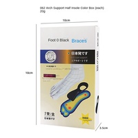 Boîte en papier coloré réutilisable et écologique avec impression dorée pour l'emballage de chaussures, chaussettes et gants, fermeture magnétique