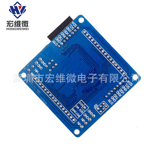 Carte de commande de matrice de points LED RGB 8x8 avec circuit intégré HW-426, montage traversant pour modules d'affichage - Product Image 4