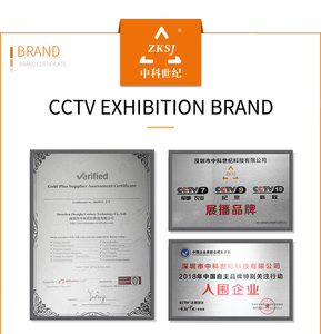 Pompe à eau 12V pour bassin agricole, fontaine et écrémeur de protéines sous pression DcZKSJ DC <span class=keywords><strong>Protein</strong></span> <span class=keywords><strong>Skimmer</strong></span> REEF ROYAL 200 - Product Image 6