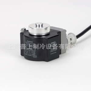 Bobine solénoïde Danfoss 018Z6120 018Z6121 018Z6122 pour le contrôle des vannes - Product Image 2