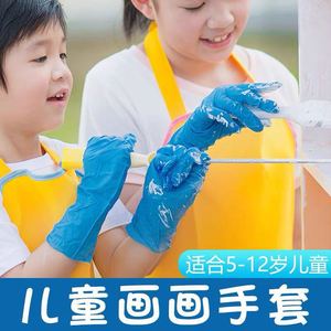 Gants jetables pour enfants Zixi, vente en gros, emballés individuellement, boîte épaissie, masque de protection en latex pour dessin et alimentation des enfants - Product Image 5