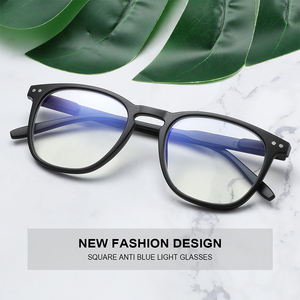 2025 sıcak Retro Vintage kare Anti mavi işık engelleme bilgisayar okuyucular oyun gözlük reçete diyoptri 0 ila 4.0 erkekler kadın - Product Image 3