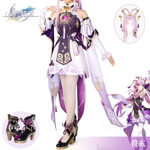 Disfraz de Cosplay de Star Rail Fu Xuan, Nuevo, para Anime, Comic Con, Cosplay, Fiestas - Product Image 1
