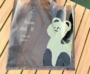 Bolsa de Compras Reutilizable de Plástico con Asas y Diseño de Paisaje Primaveral, Impresión en Grabado, Logotipo Personalizado, Ecológica para Uso en Boutiques - Product Image 5
