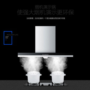 Générateur de fumée à atomisation 1,0-2,5 L, équipement de démonstration pour hotte aspirante électrique commerciale - Product Image 3