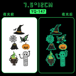 YQ, - Product Image 5