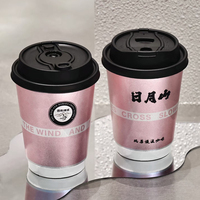 Coffret Mystère Personnalisé Unique : Tasses à Café, Thé au Lait, Boba et Bubble Tea avec Boîte Surprise