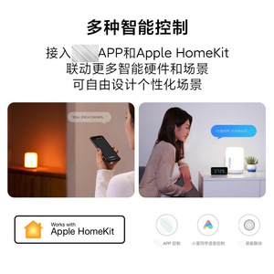 Night Light Led Portable Ambient <b>Table</b> Lamp White Color <b>Adjustable</b> Bedroom Sleep Baby Feeding Lamp - Product Image 5