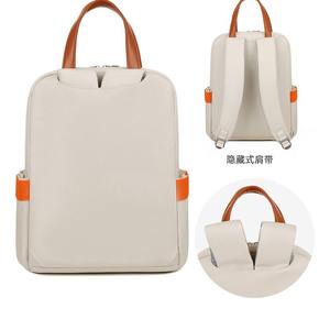 Mochila multifuncional impermeable para ordenador portátil para mujer, mochila multiusos a la moda y para oficina, mochila de doble uso - Product Image 2