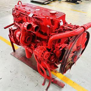 Motor ISM440 de segunda mano en oferta, motor completo de 440HP ISM11, motor diésel original usado para camión Cummins - Product Image 3
